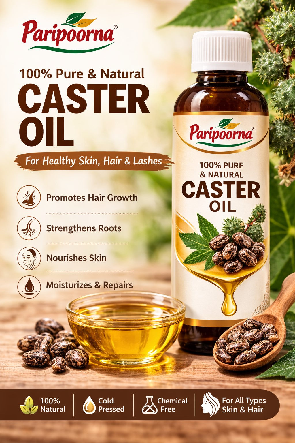 Caster Oil / விளக்கெண்ணெய் 100 ml