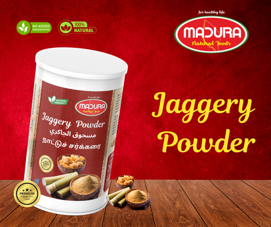 நாட்டுச் சர்க்கரை / Jaggery Powder - 500 gm