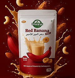 Red Banana Malt - Health Drink Mix / செவ்வாழை மால்ட்