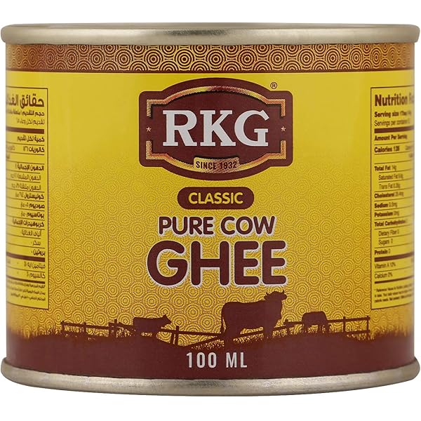 RKG நெய் / RKG Pure Cow Ghee - 200 ml
