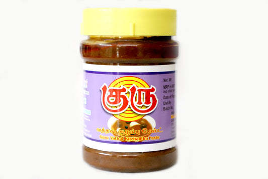 Guru – Vathal Kuzhambu Paste / குரு வத்தல் குழம்பு பேஸ்ட் 300 gm