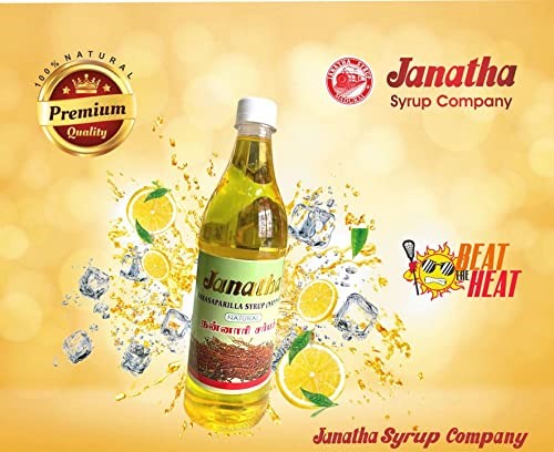 Nannari Sarbath ( Janatha ) / நன்னாரி சர்பத் 750ml